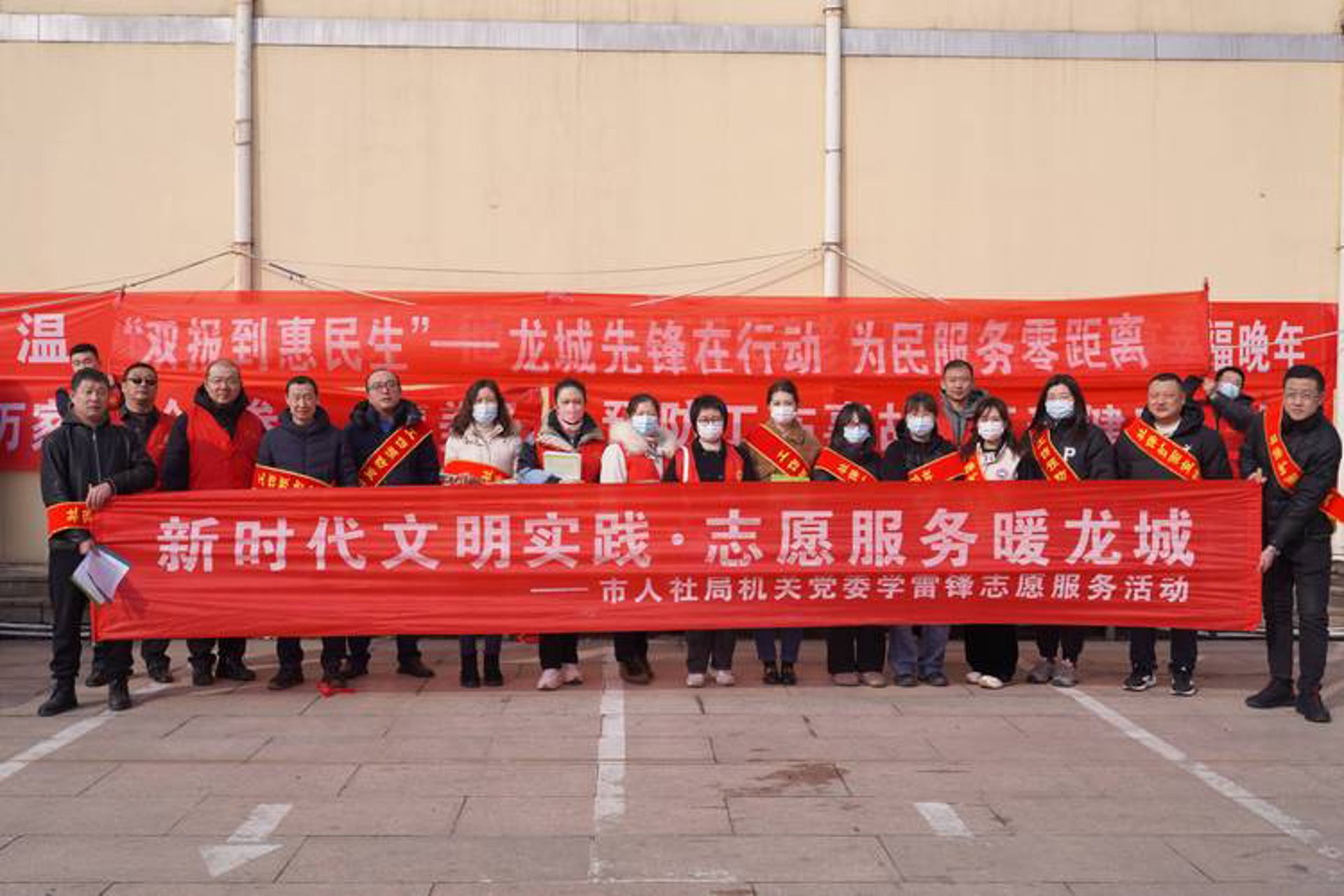 时时应社保